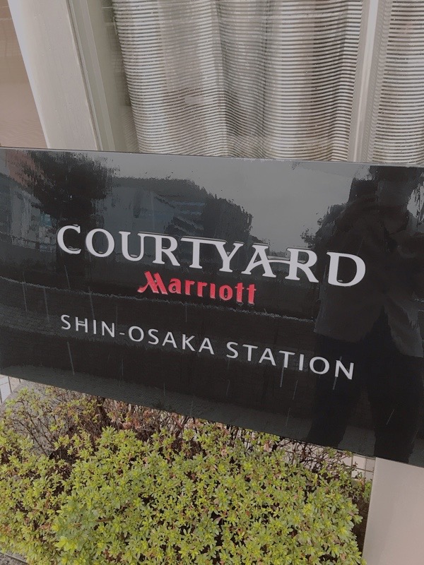 courtyard-marriott-sinosaka-toha2